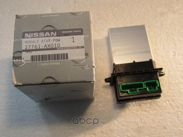 Резистор печкиmodule assy power Nissan. Артикул 27761AX010
