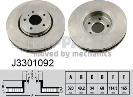 Тормозной диск Nipparts. Артикул J3301092