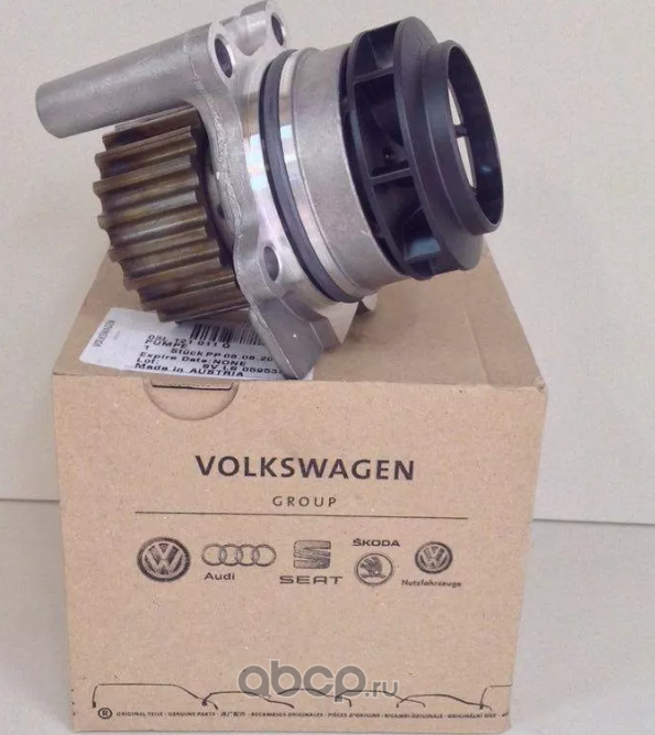 Помпа (водяной насос) VAG для Volkswagen Jetta VI 2010-2019. Артикул 03L121011Q