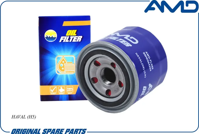 Фильтр масляный HAVAL (AMD). Артикул AMD.FL583