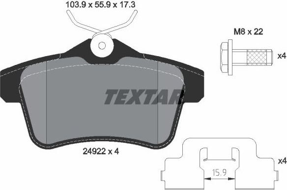Тормозные колодки Textar Q+. Артикул 2492201