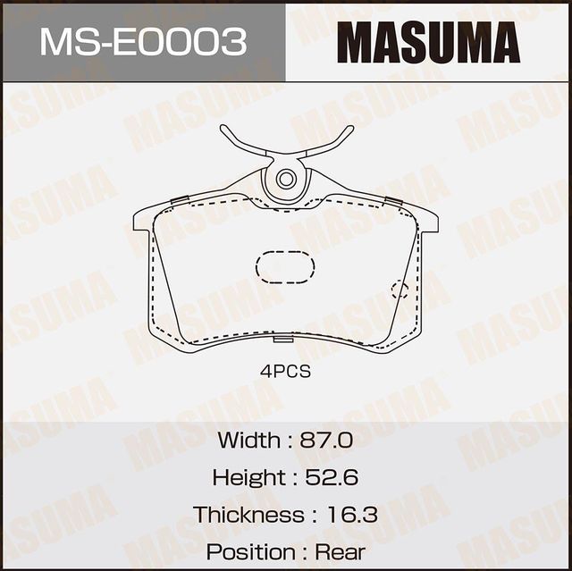 Тормозные колодки Masuma задние для Audi A4 III (B7) 2004-2008. Артикул MS-E0003