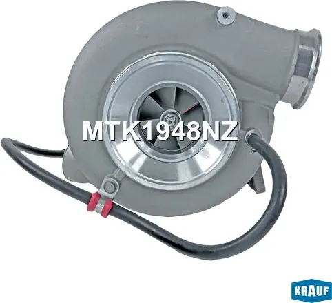 Турбокомпрессор (Krauf). Артикул MTK1948NZ