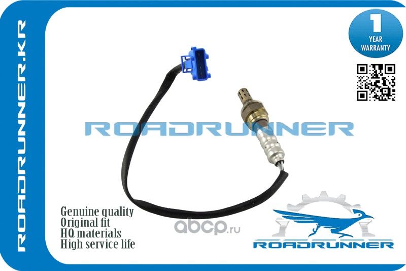 Кислородный датчик (Roadrunner). Артикул RR1618V3