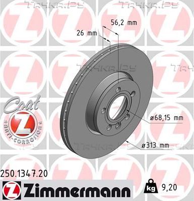 Тормозной диск Zimmermann Coat Z передний для SEAT Alhambra I 2000-2010. Артикул 250.1347.20