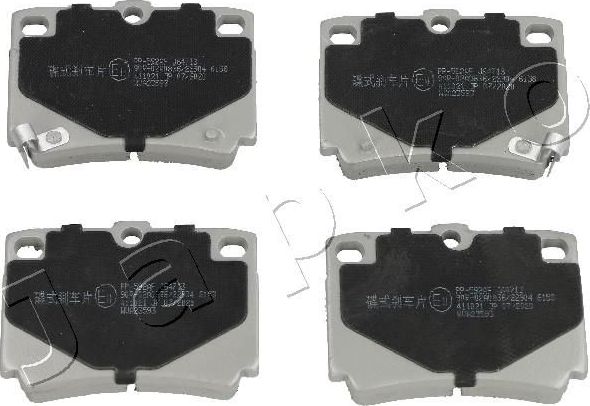 Тормозные колодки Japko задние для Mitsubishi Pajero Sport II 2008-2016. Артикул 51592