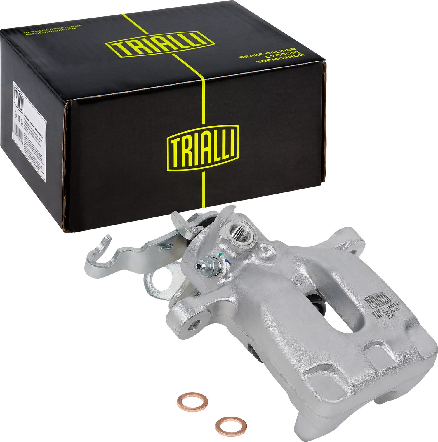 Тормозной суппорт Trialli. Артикул CF 800368