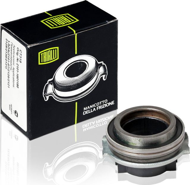 Выжимной подшипник сцепления Trialli. Артикул CT 190