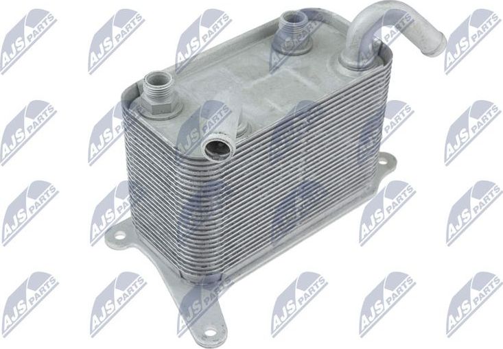 Радиатор масляный (маслоохладитель) для АКПП NTY (алюминий). Артикул CCL-VW-028