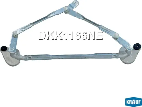 Трапеция стеклоочистителя Krauf. Артикул DKK1166NE