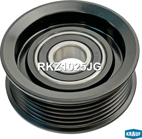 Ролик обводной приводного ремня (Krauf) Krauf. Артикул RKZ1025JG