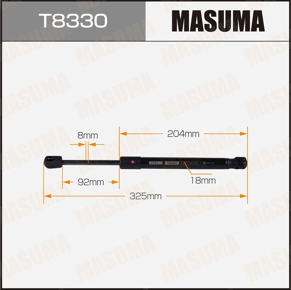 Упор газовый багажника MASUMA, L=325mm (1/40). Артикул T8330