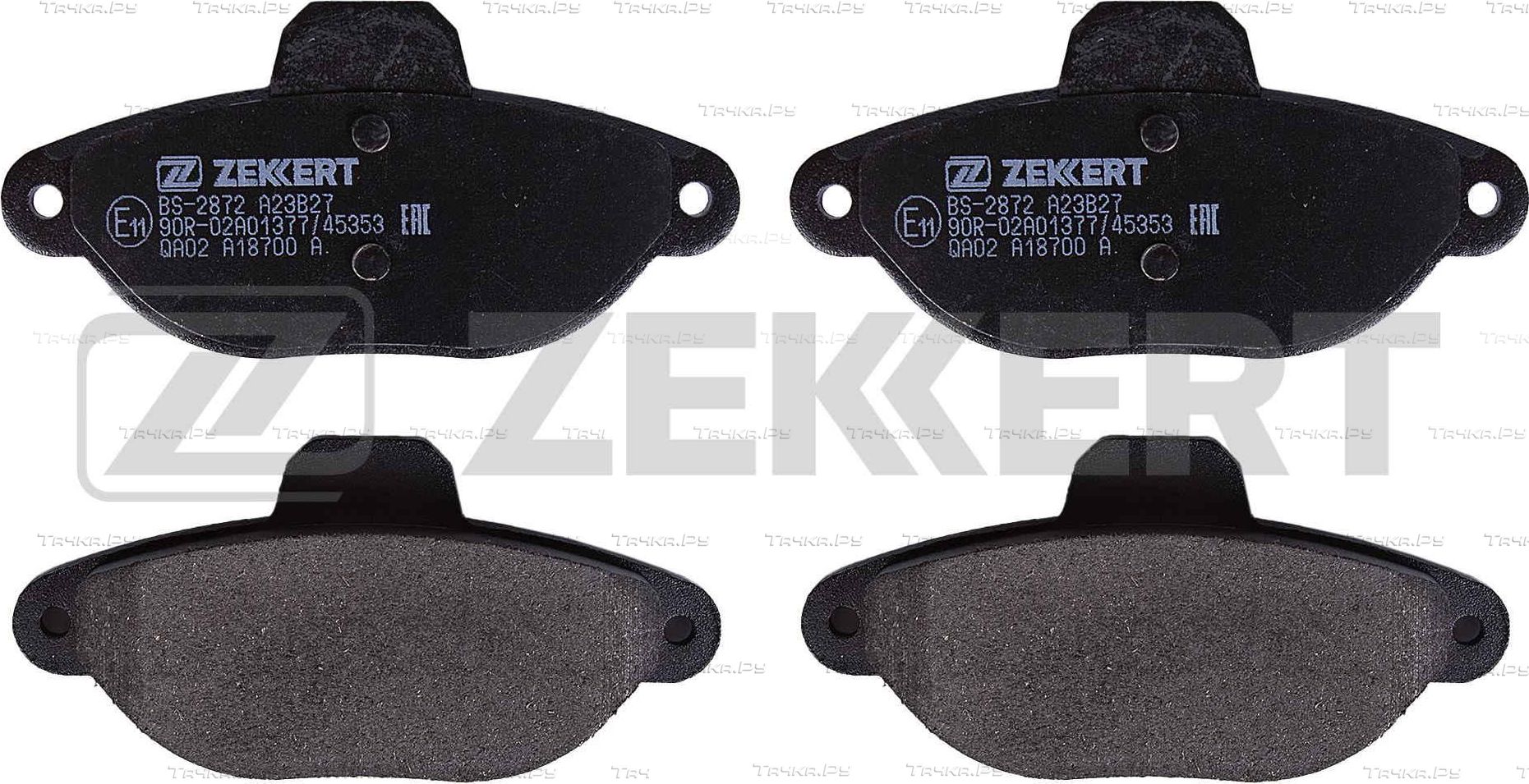 Тормозные колодки Zekkert передние для Fiat Punto I 1993-2000. Артикул BS-2872