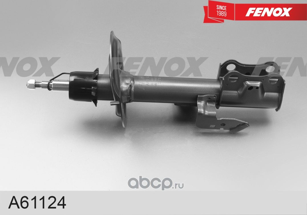 Амортизатор Fenox. Артикул A61124