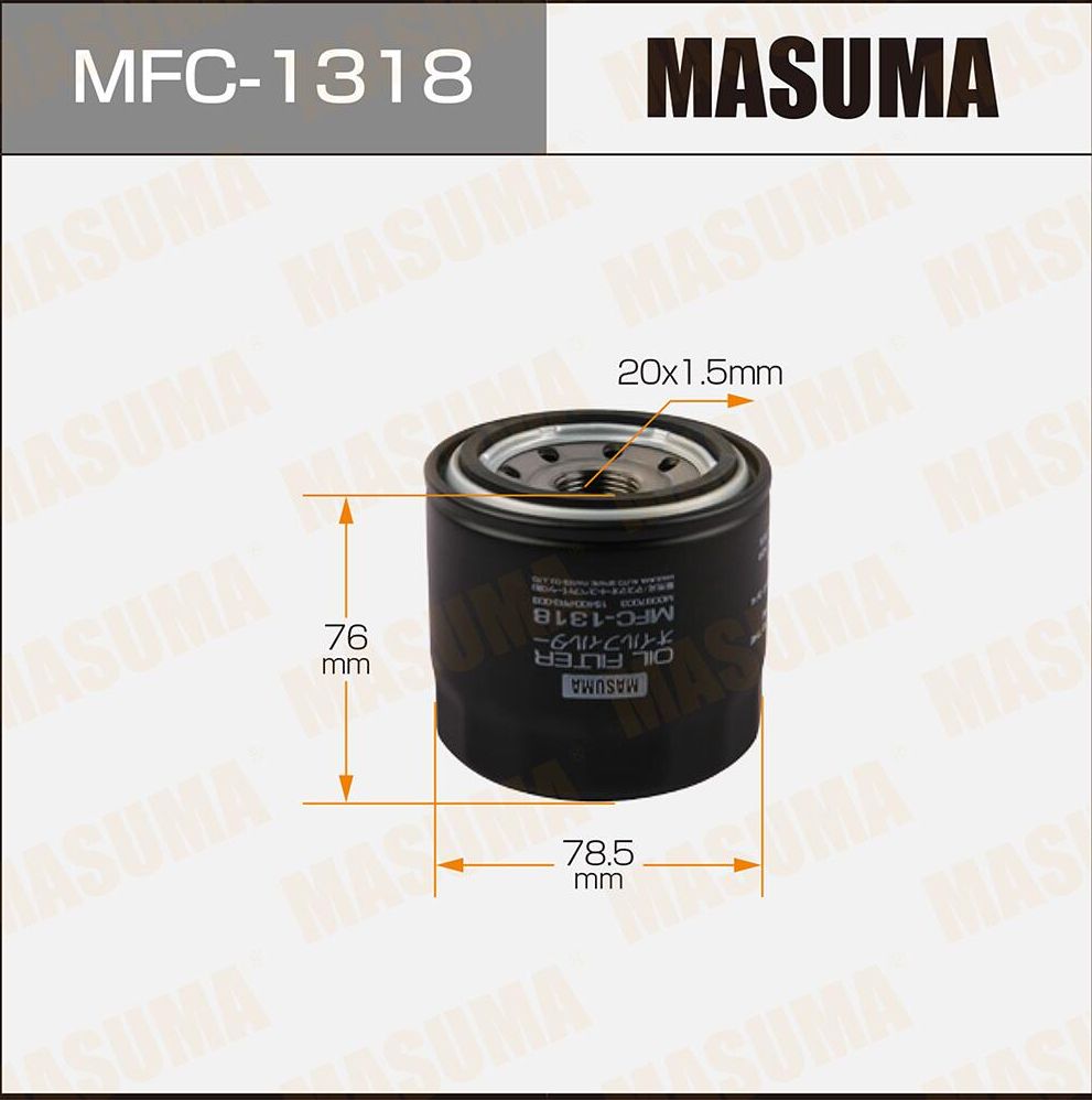 Масляный фильтр Masuma. Артикул MFC-1318