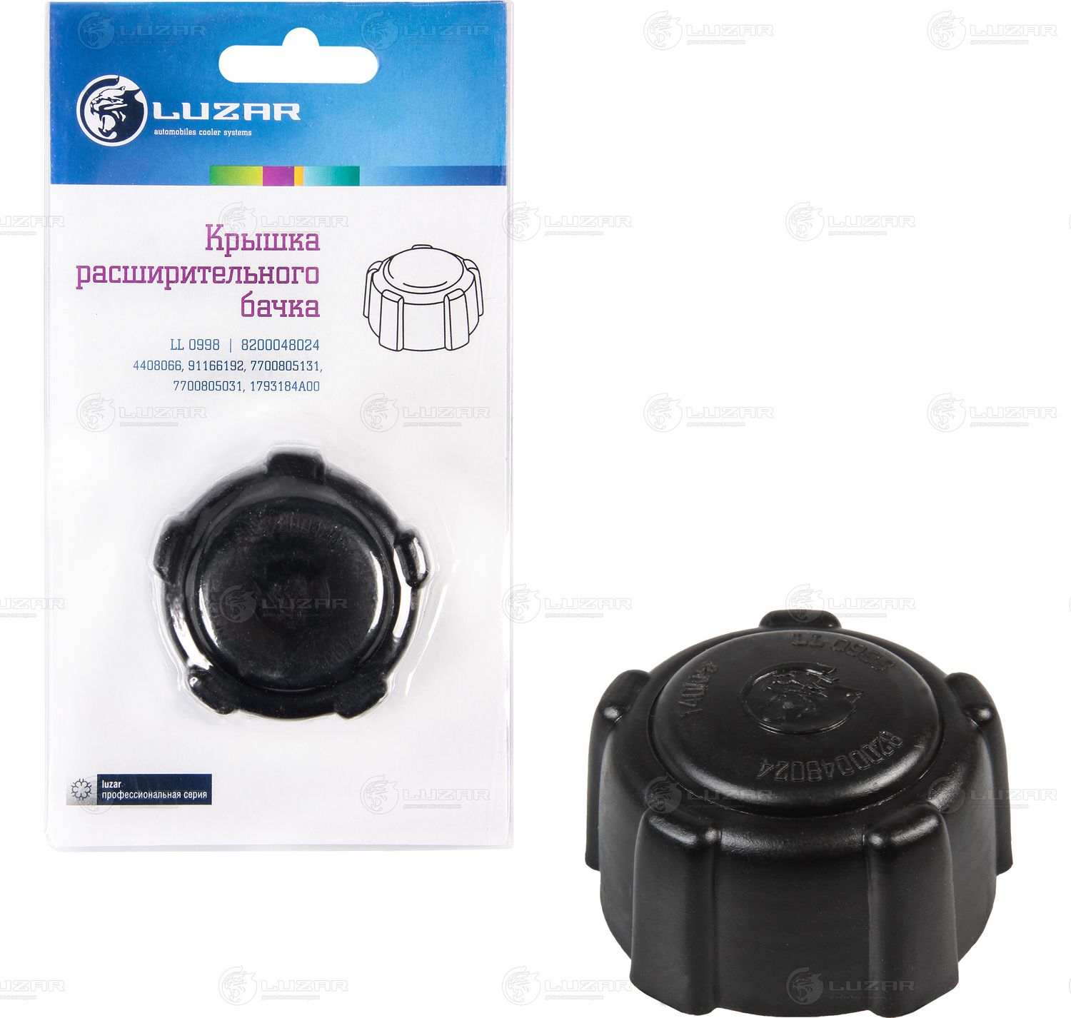 Крышка расширительного бачка LUZAR LL0998 аналог 8 Luzar. Артикул LL 0998