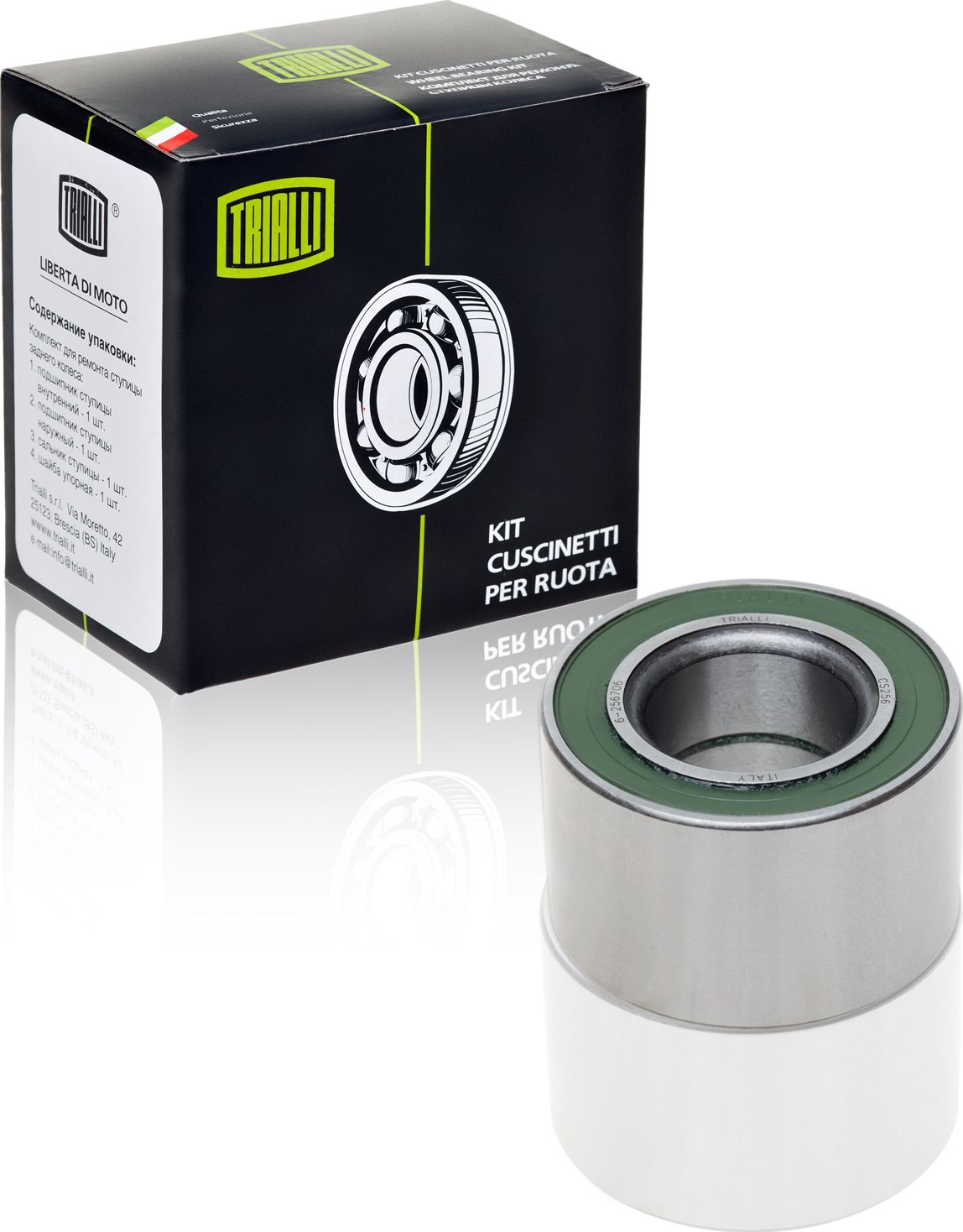 Ступичный подшипник Trialli. Артикул CS 256