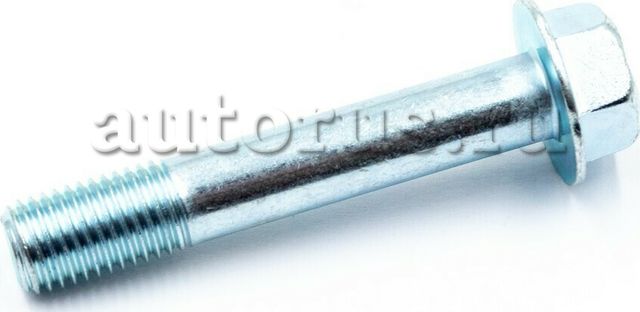 Направляющая тормозного суппорта Mitsubishi. Артикул MR307401