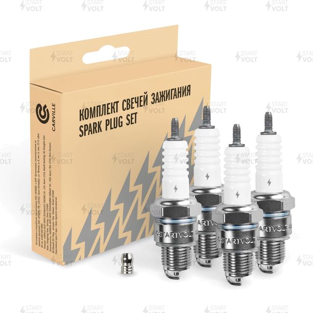 Свеча зажигания StartVOLT для УАЗ 469 1984-1993. Артикул VSP 0056