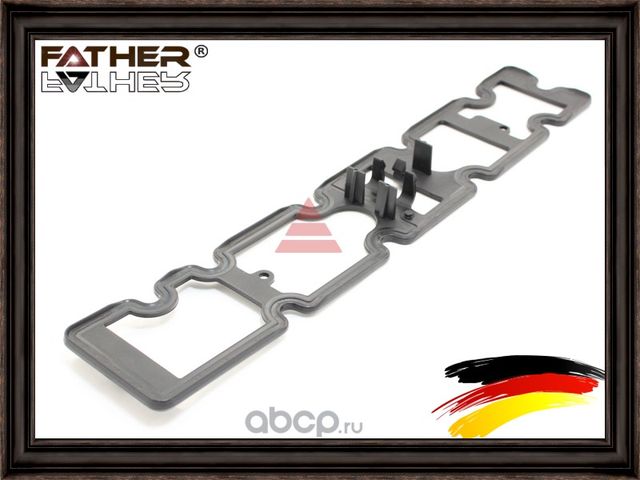 Прокладка крышки клапанной (Father). Артикул F2444R53