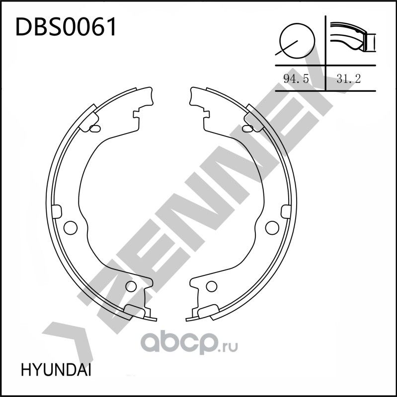 Колодки тормозные барабанные HYUNDAI H-1 00-> SANTA FE 05-15 (Zennek). Артикул DBS0061