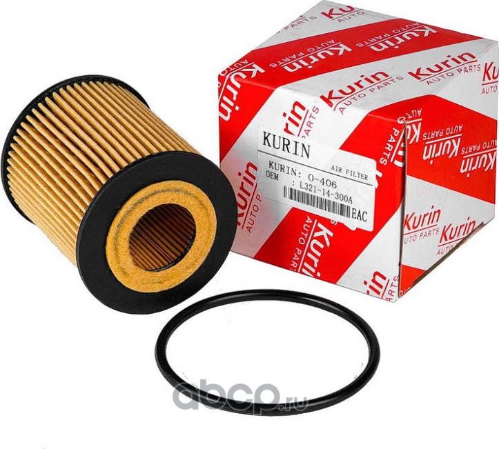 Вставка масляная (Kurin). Артикул O406