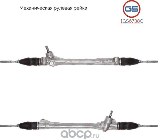 Новая рулевая рейка Toyota RAV4 III 2005-2012 (GS). Артикул 1GS6738C