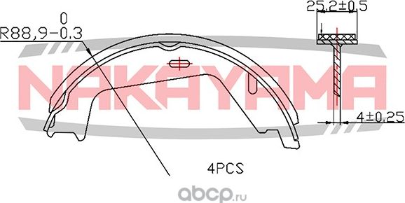 Колодки тормозные (Nakayama). Артикул HS7219NY