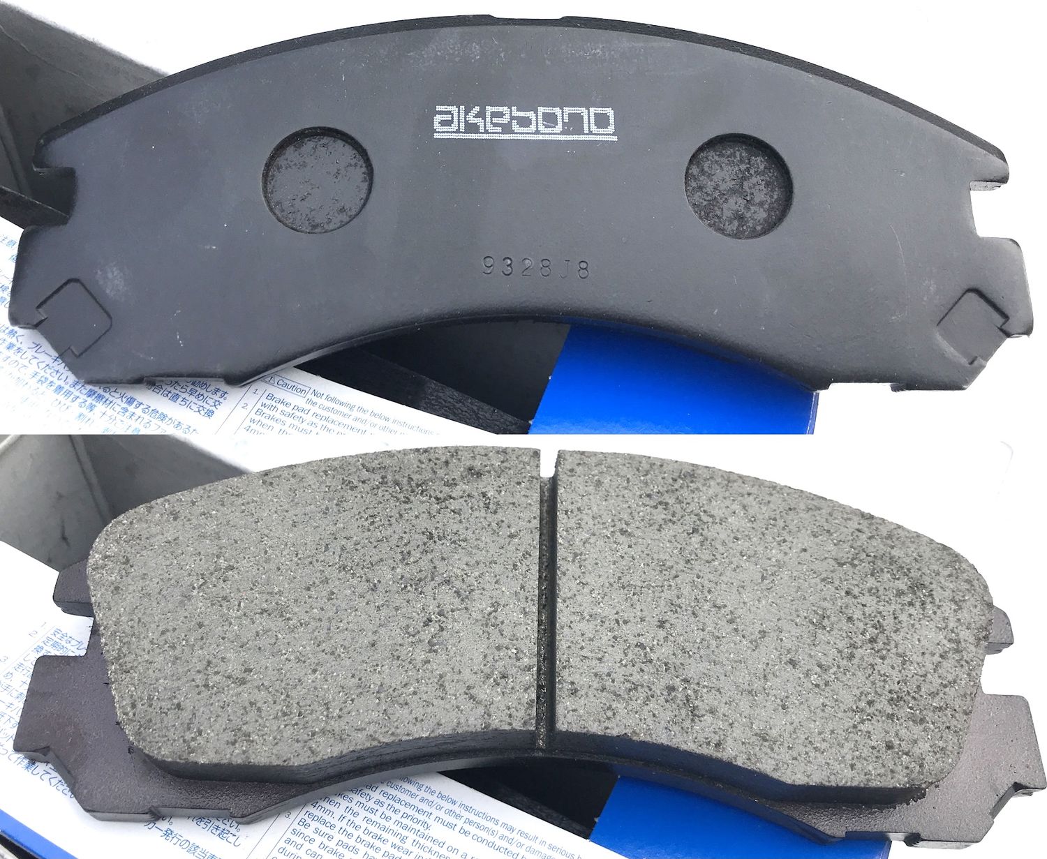 Тормозные колодки Akebono Standard. Артикул AN-601WK