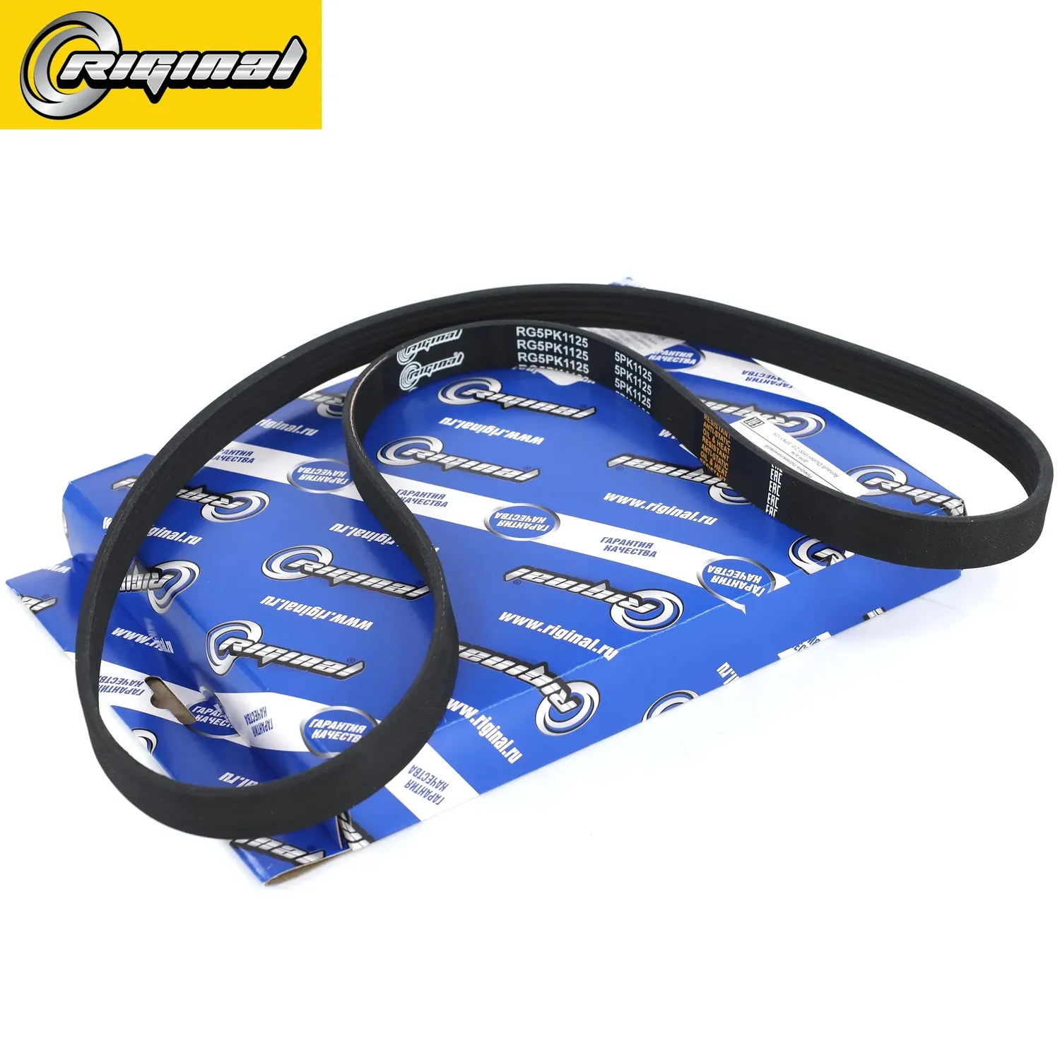 Ремень поликлиновой 5PK1125 для а/м Renault Duster (HS) 2.0 Riginal Riginal. Артикул RG5PK1125