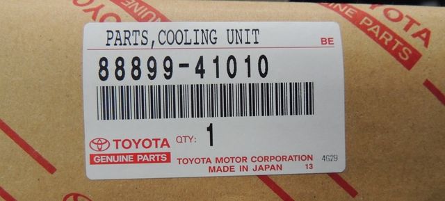 Салонный фильтр Toyota. Артикул 8889941010