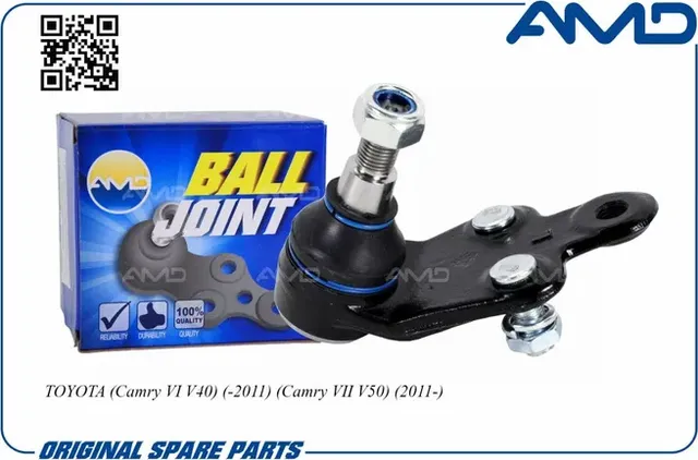 Опора шаровая TOYOTA CAMRY V40/V50 06- лев. (AMD). Артикул AMDBJ232