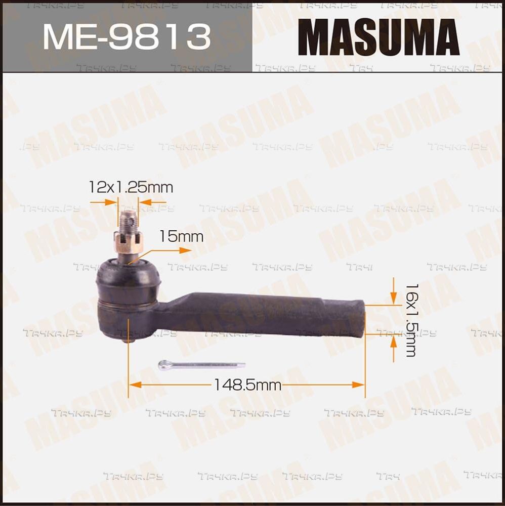 Наконечник рулевой тяги Masuma. Артикул ME-9813