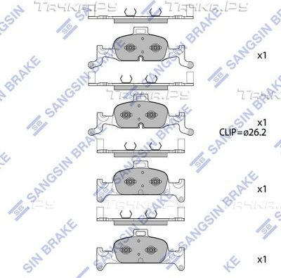 Тормозные колодки Sangsin Hi-Q передние для Audi S5 I (8T) 2010-2017. Артикул SP4111