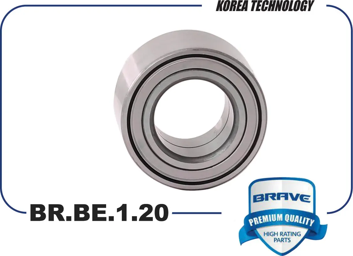 Подшипник передней ступицы (Brave). Артикул BR.BE.1.20