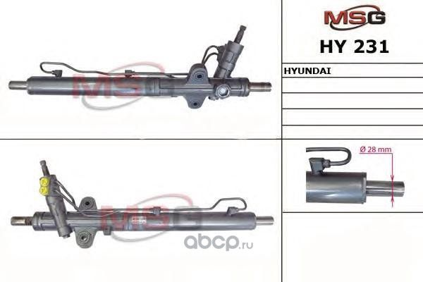 Новая Рулевая рейка Hyundai H1 2002 (MSG). Артикул HY231