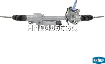 Рулевая рейка Krauf. Артикул HNQ4066GQ