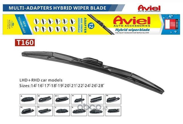 Дворник Aviel гибридный (650мм) (1шт,12 адаптеров, подходит на все автомобили). Артикул T16026