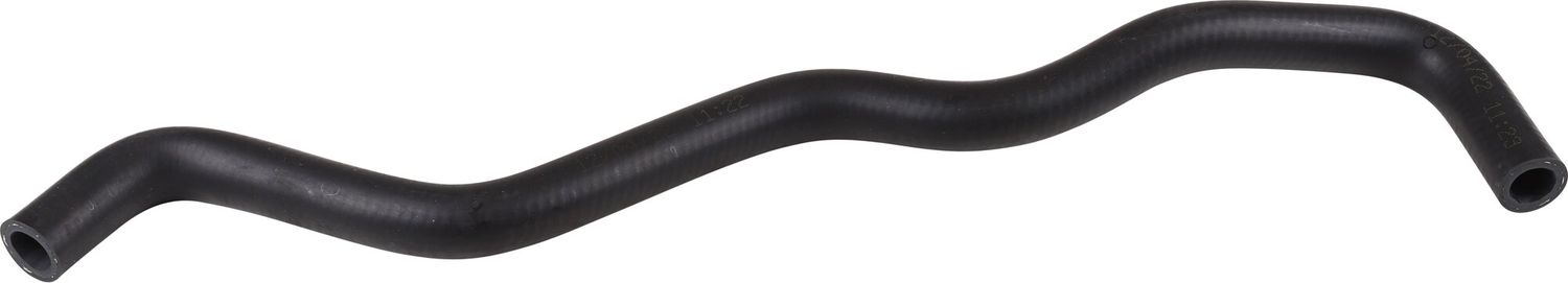 Патрубок радиатора (системы охлаждения) JP Group. Артикул 1114314800