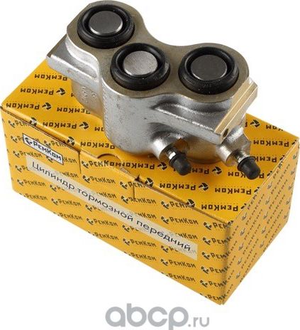 Цилиндр тормозной передний ВАЗ-2121 правый (Ремком). Артикул RK10008