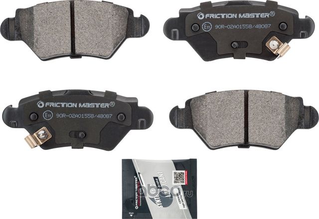 Колодки тормозные дисковые задние (Frictionmaster). Артикул MKD1461