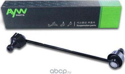 Стойка стабилизатора передняя левая/правая Ford Fusion 2002-/Fiesta 2001-/Mazda (Aywiparts). Артикул AW1350325LR