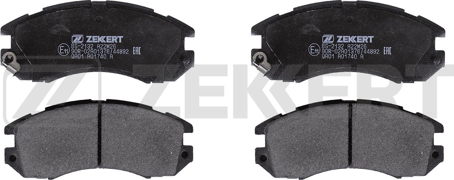Тормозные колодки Zekkert. Артикул BS-2132