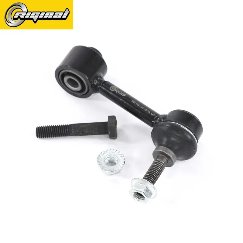 Стойка стабилизатора заднего (Riginal). Артикул RG1K0505465K