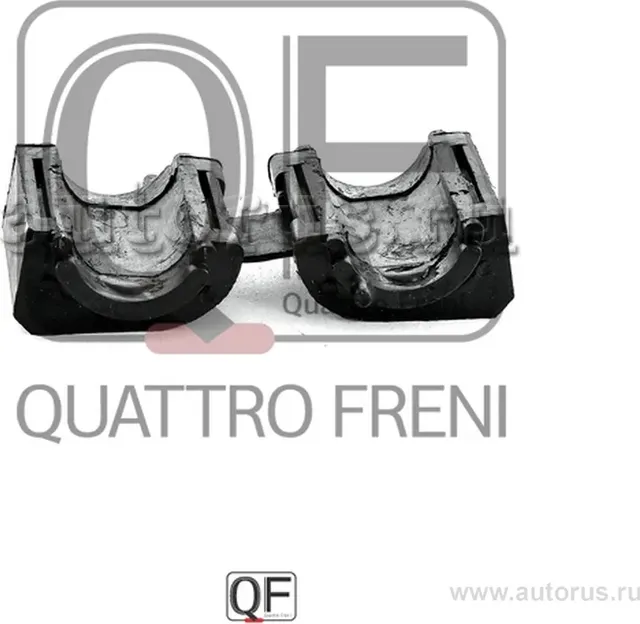Втулка стабилизатора fr (Quattro Freni). Артикул qf23d00020