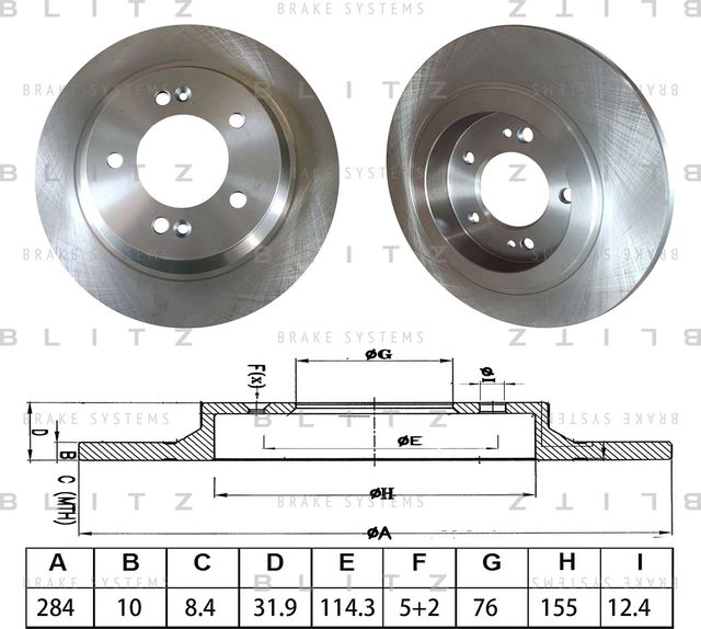 Диск тормозной задний (Blitz). Артикул BS0613