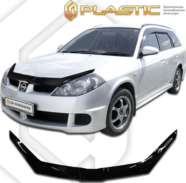 Дефлекторы СА Пластик для капота (Classic черный) Nissan Wingroad 2002-2005. Артикул 2010010101473
