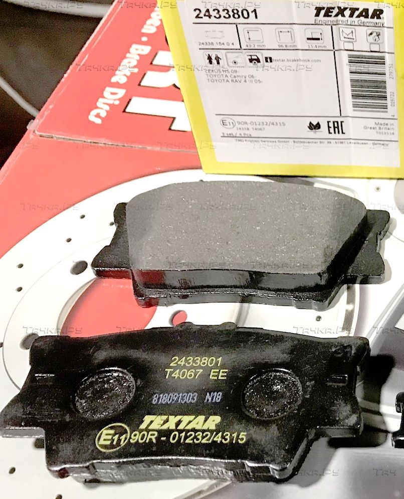Тормозные колодки Textar задние для Toyota RAV4 IV (CA40) 2012-2019. Артикул 2433801