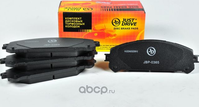 Колодки тормозные, передние D2316 (Just Drive) Just Drive. Артикул JBP0365