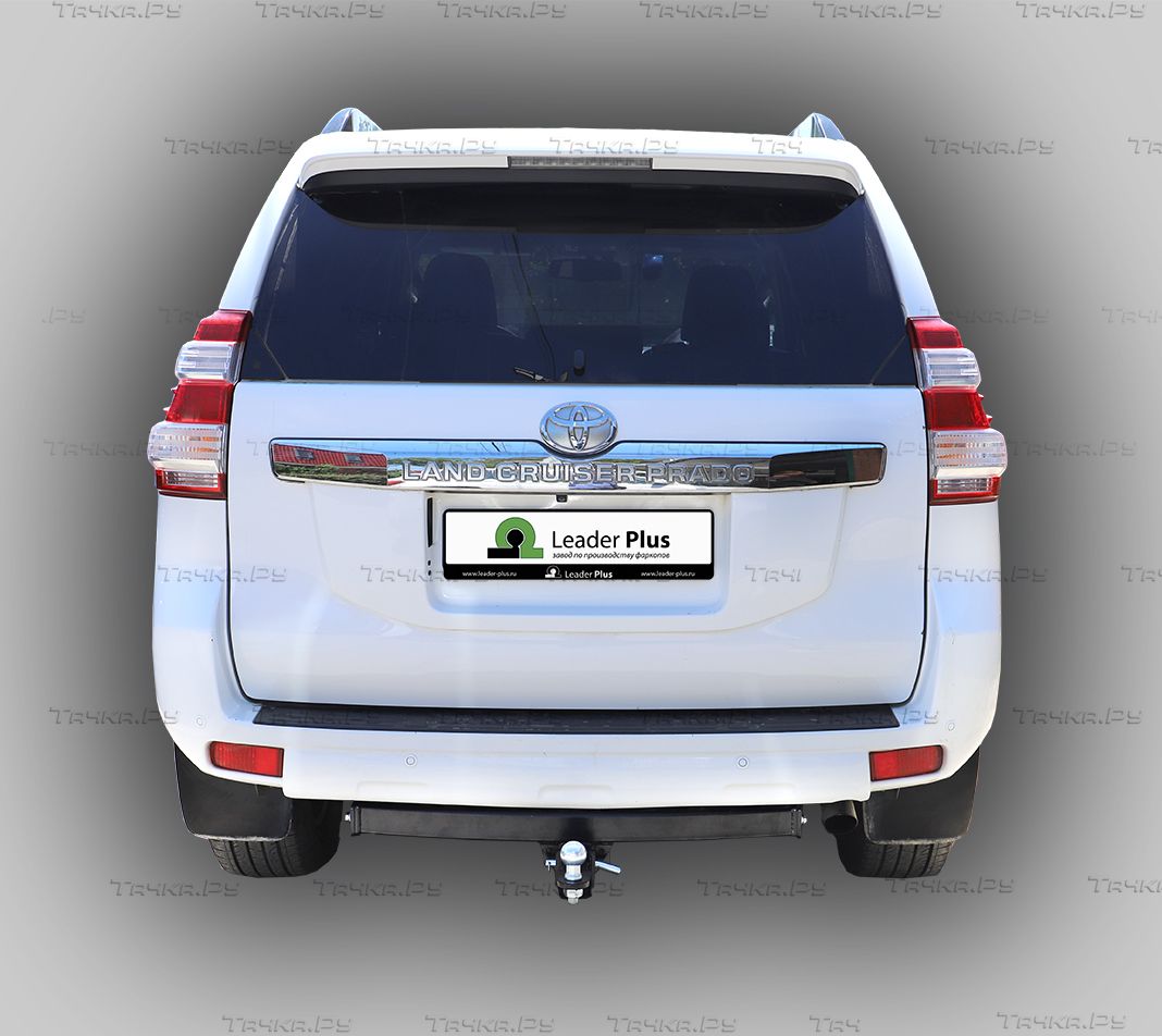 Фаркоп Лидер-Плюс для Toyota Land Cruiser Prado 120 2002-2009 (Съемный под квадрат 50х50). Артикул T113-E
